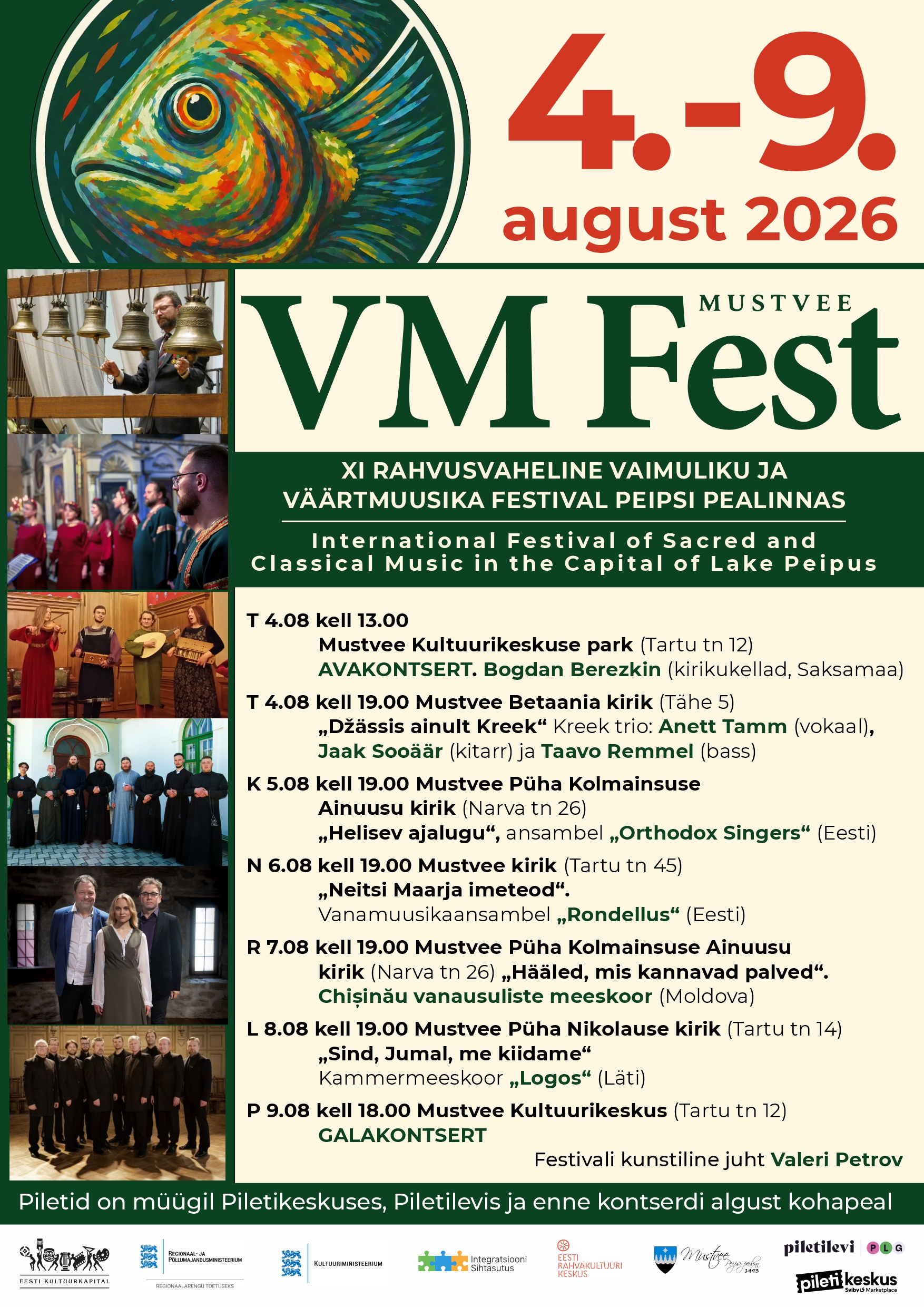 VMFest2026 A3